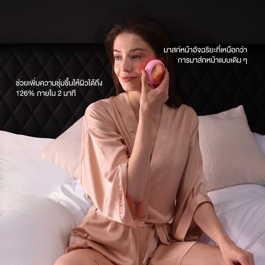 FOREO UFO 3 Black เครื่องมาส์กหน้า เติมความชุ่มชื้นล้ำลึกด้วยแสง LED+ร้อนเย็น ปรับผิวให้ดูโกลว์สวยภายใน 2 นาที - รูปที่ 5
