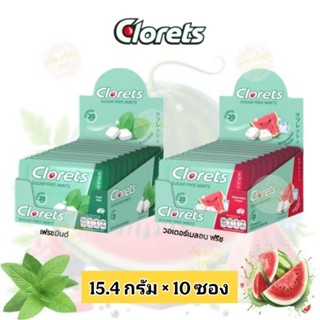 [แพ็ค10ซอง] Clorets คลอเร็ท ชูการ์ฟรี เม็ดอม ปราศจากน้ำตาล  …