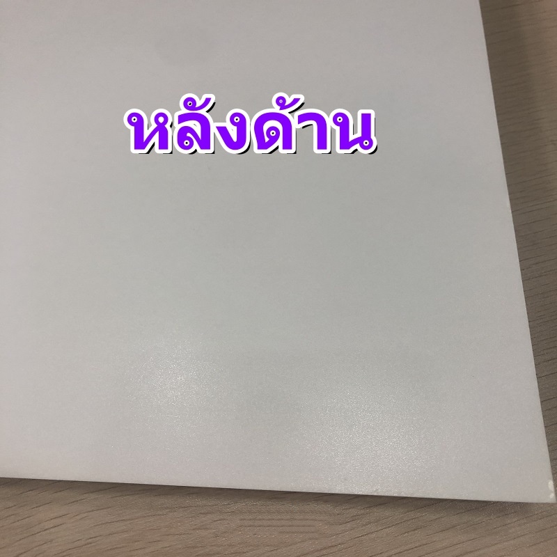 รูปภาพ 6