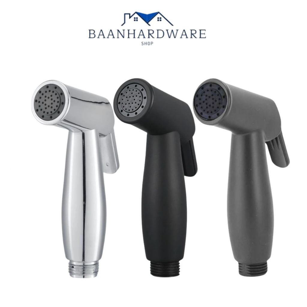 BAANHARDWARE ชุดชำระ ที่ฉีดก้น หัวฉีด  ดีไซน์งดงาม ตัวกดไม่หัก!! แข็งแรง ทนทาน ยากที่จะเกิดความเสียหาย MA-G-13