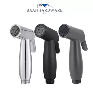 BAANHARDWARE ชุดชำระ ที่ฉีดก้น หัวฉีด ดีไซน์งดงาม ตัวกดไม่หัก!! แข็งแรง ทนทาน ยากที่จะเกิดความเสียหาย MA-G-13