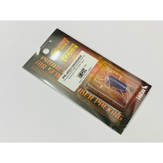 ยางฮอป Phometheus Soft Type