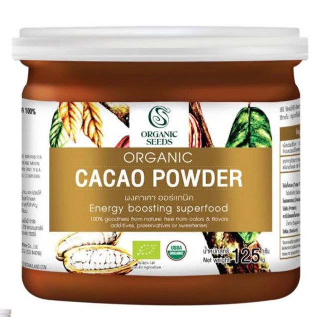 ผงคาเคา ออร์แกนิค ขนาด 125 กรัม / 1 กิโลกรัม ( Organic Cacao Powder )