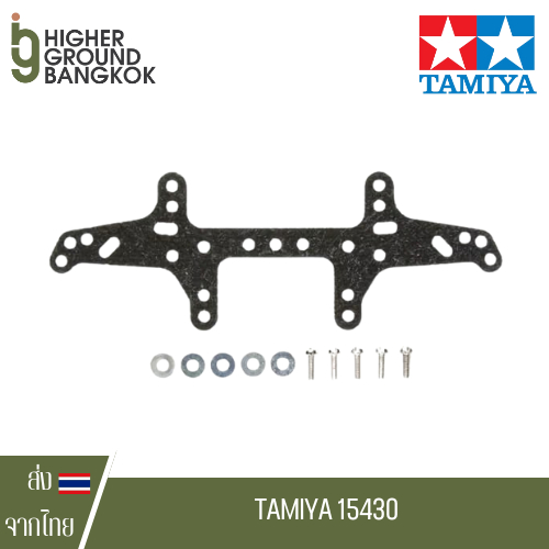 TAMIYA 15430 FRP Rear Multi Roller Setting Stay