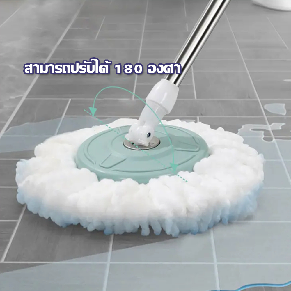 ชุดถังปั่นไม้ถูพื้น Spin Mop พร้อมถังปั่นและผ้า 10 ผืน ไม้ถูพื้น ม็อบถังปั่น ไม้ถูพื้นพร้อมถัง - 4