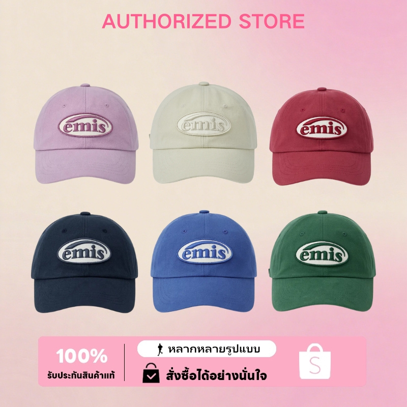 emis Tone On Tone Wappen Ball Cap หมวก（ของแท้ 100 %）