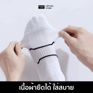INNERCLUB ถุงเท้ากีฬา หนา นุ่มพิเศษ รุ่น Step Pro Active E8 มี 2 สี