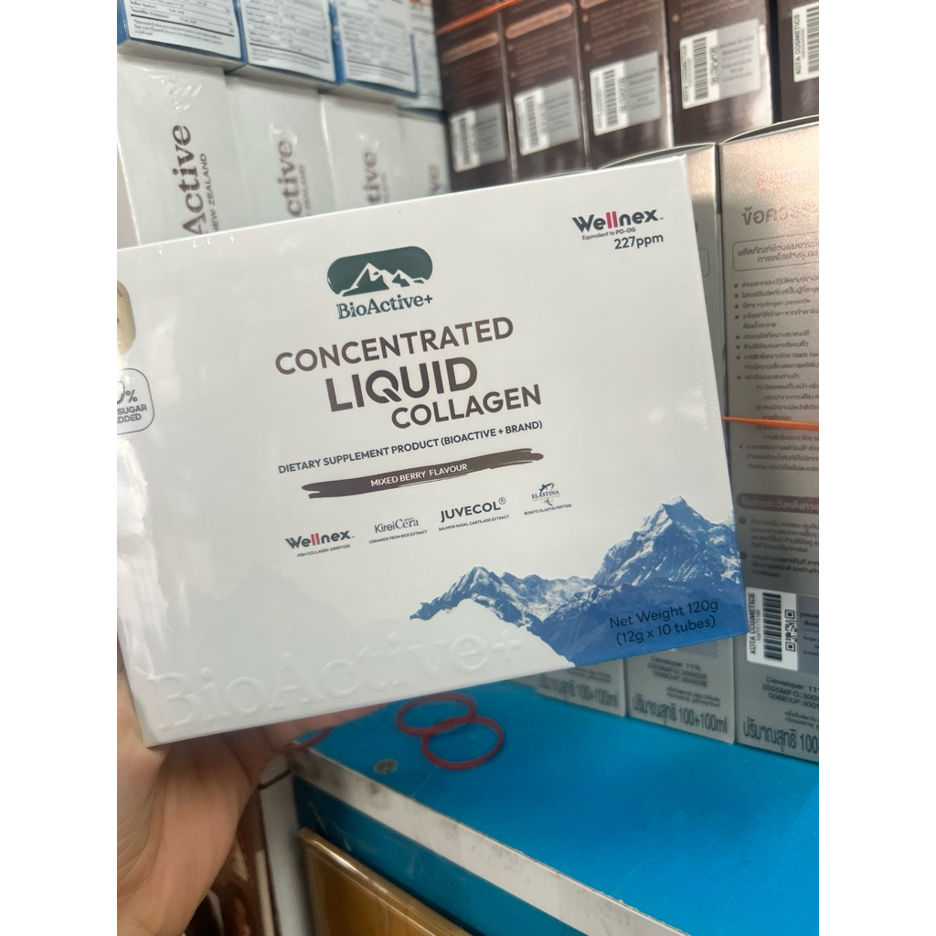 {ของแท้จากบริษัท} BioActive Concentraded Liquid Collagen ไบโอ แอคทีพ คอลลาเจน 1 กล่อง 10 หลอด คอลลาเ