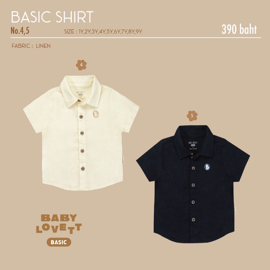 Basic 2025 - Shirt /Babylovett