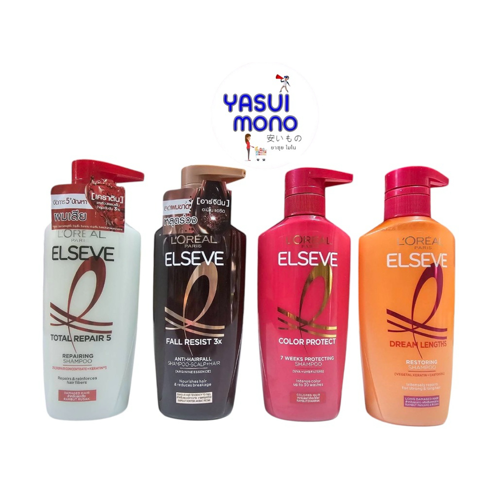 แชมพู ครีมนวดผม ลอรีอัล #loreal #elseve ขวดปั้ม 410-450ml.