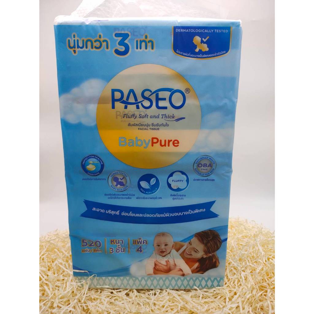 Paseo Baby Pure พาซิโอ กระดาษเช็ดหน้า สูตรอ่อนโยน หนา 3 เท่า 130 แผ่น(แพ็ค4ห่อ)