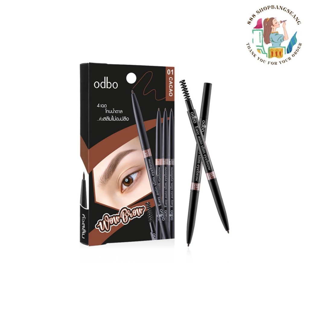 ดินสอเขียนคิ้ว โอดีบีโอ ODBO Easy Auto Slim Eyebrow OD781