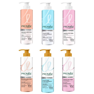 PROMISE Shampoo / Conditioner 400ml. พรอมิส แชมพู / ครีมนวด4…