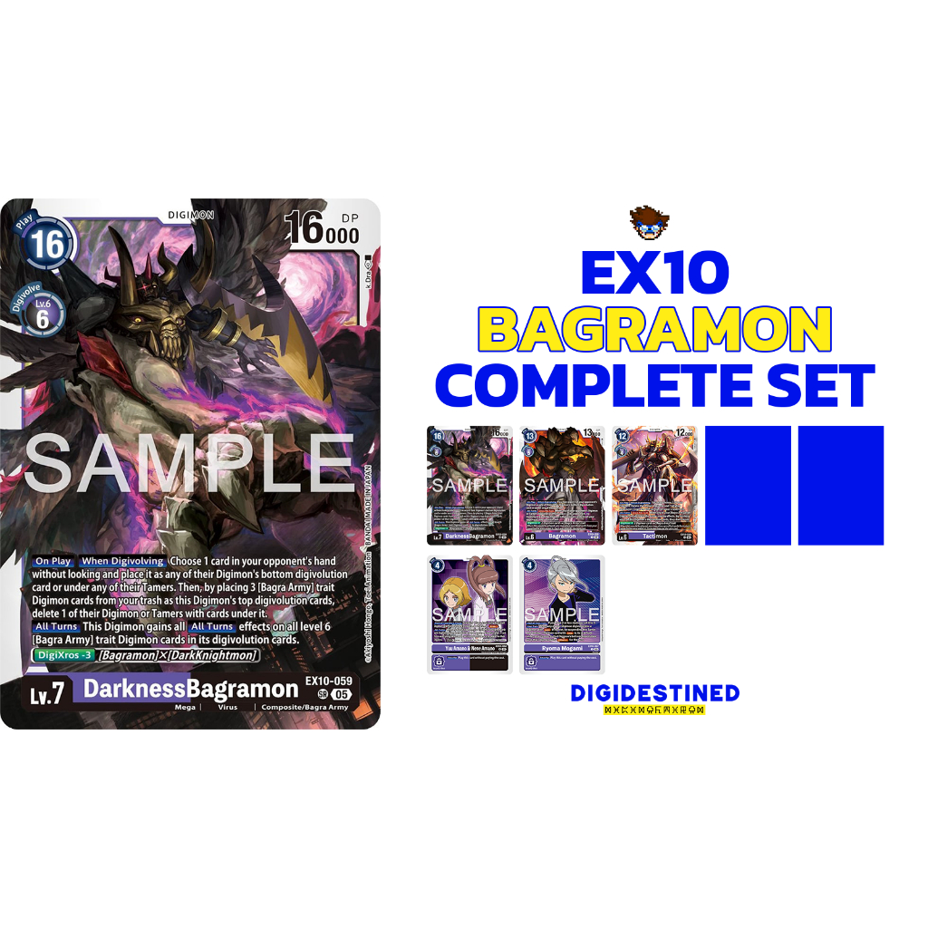 [Digimon] Bagramon PlaySet EX10 Digimon Card การ์ดสะสมดิจิม่อน ร้านDDN