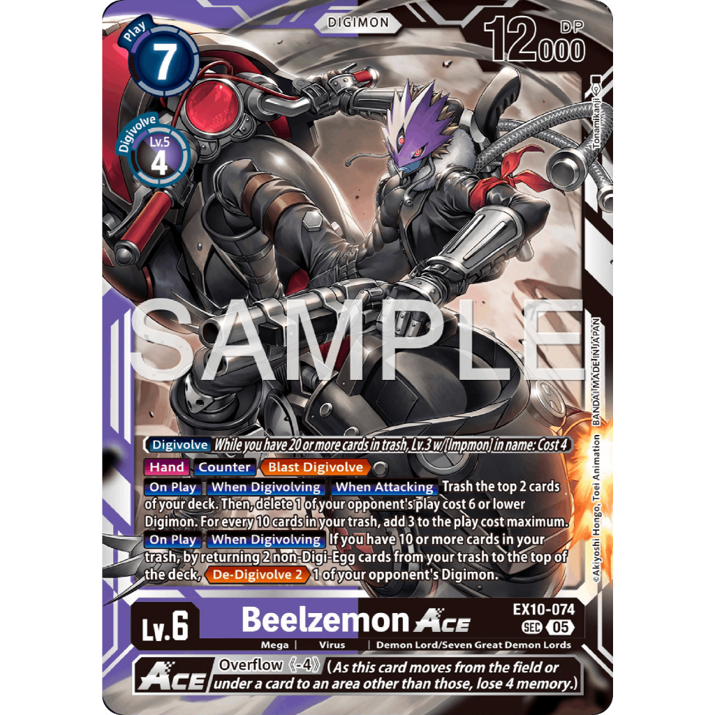 [Digimon] BeelzemonACE EX10-074 Digimon Card การ์ดสะสมดิจิม่อน ร้านDDN