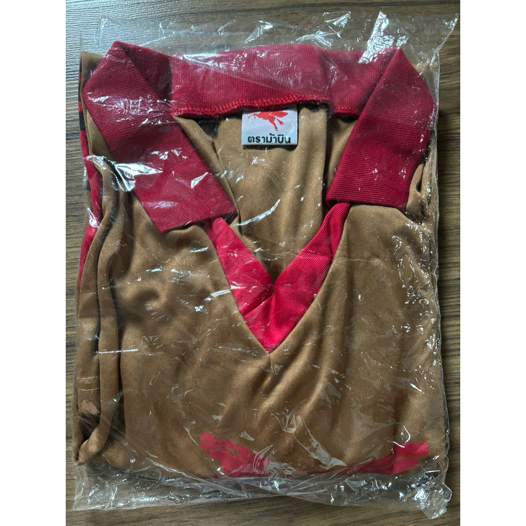 เสื้อปุ๋ย  (ปุ๋ยม้าบิน),เสื้อแถมรถสไลด์
