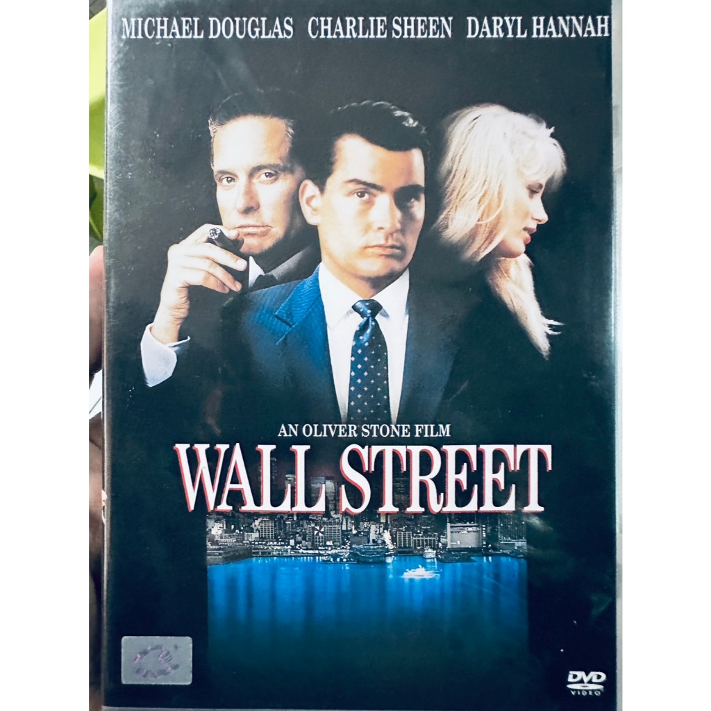 DVD : Wall Street (1987) วอลสตรีท หุ้นมหาโหด " Michael Douglas, Charlie Sheen, Daryl Hannah "