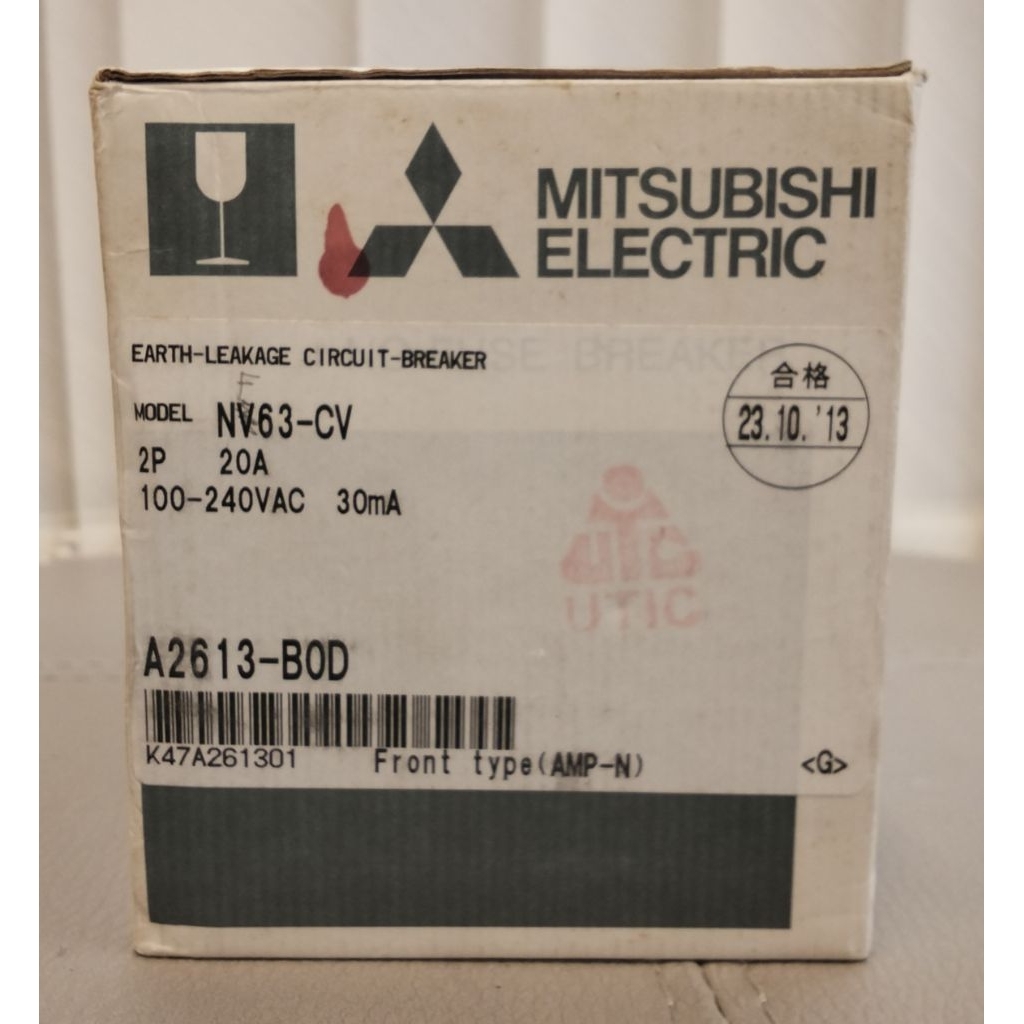 MITSUBISHI- NV63-CV 2P 20A
