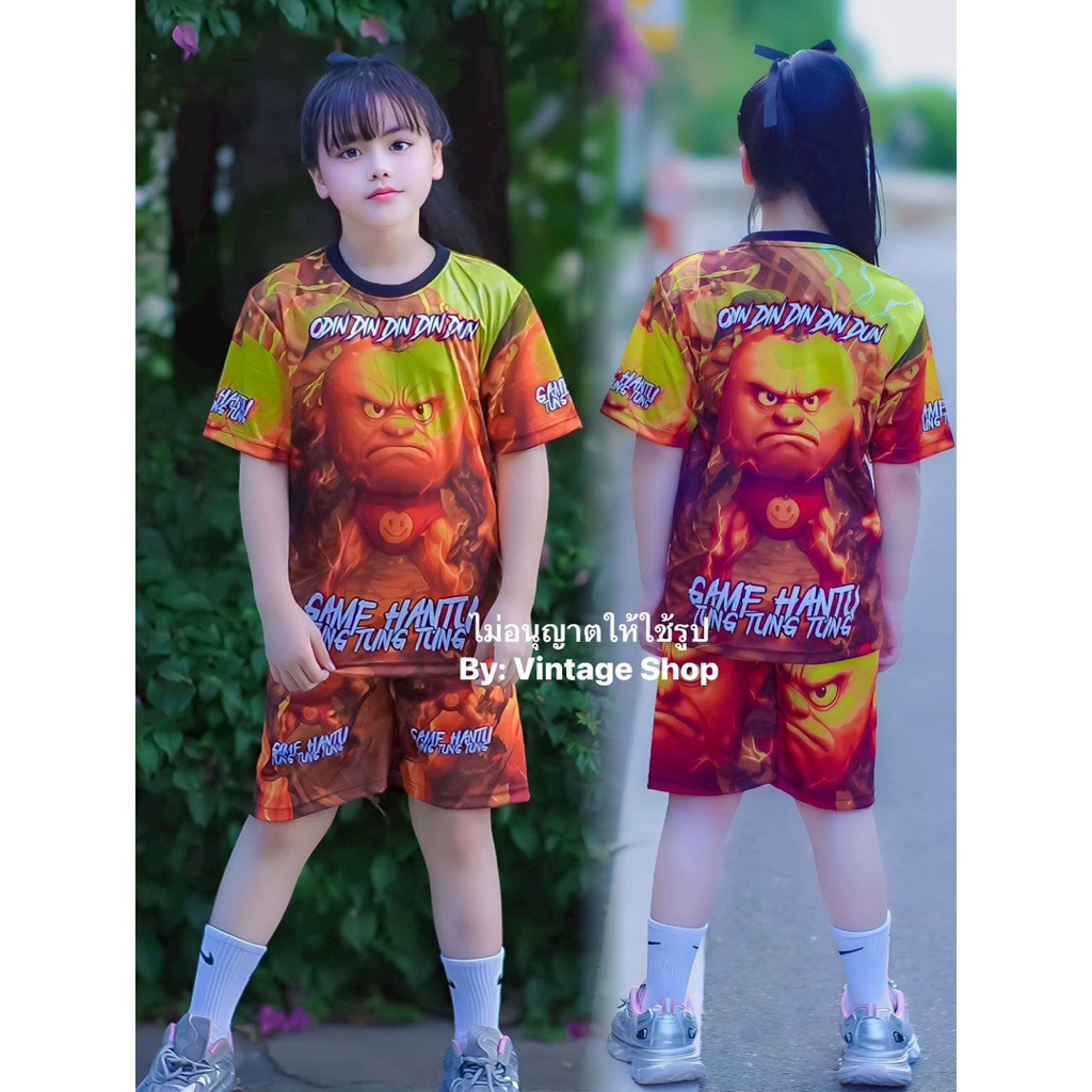 ชุดเด็กลายอูดิน ดิน ดิน ดุน ทุงทุงซาฮูร่า 1-12ขวบ พร้อมส่ง🎉🎉ผ้าไมโครพรีเมียมตรงปก💯