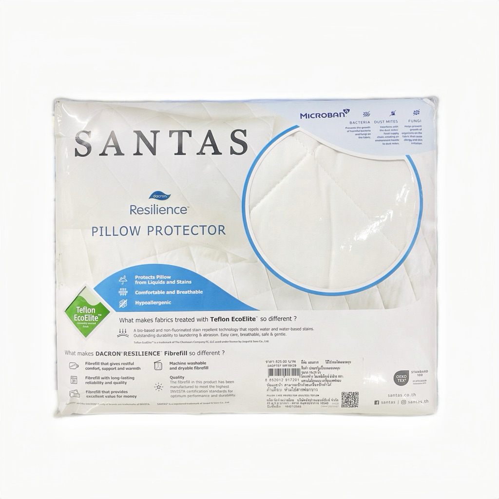 SANTAS ปลอกกันเปื้อนหมอนหนุน ขนาด19 x 29 นิ้ว