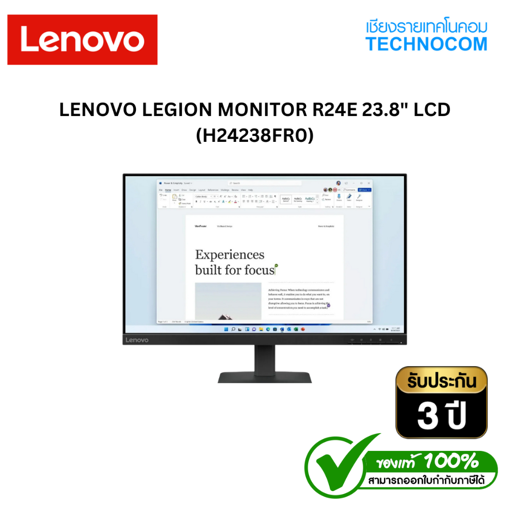 MONITOR 23.8'' LENOVO L24-4E (IPS, VGA, HDMI) 100Hz