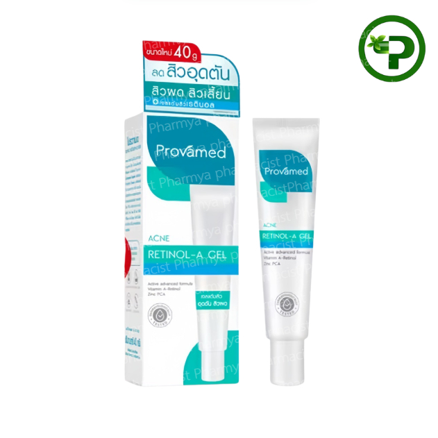 Provamed Acne Retinol-A Gel 10g โปรวาเมด แอคเน่ เรตินอล-เอ เจล 10 กรัม เจลแต้มสิว