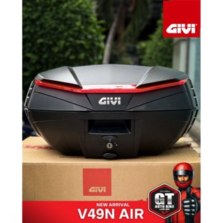 GIVI V49N ♥️NEW 2025♥️ 49 ลิตร ( ไม่รวมถาด , ไม่รวมแร็ค)