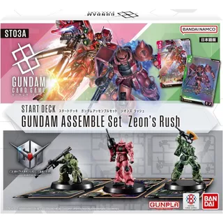 BANDAI Gundam Card Game Start Deck ST02A Gundam Assemble Set Wings of Advance การ์ดเกมกันดั้ม ของแท้