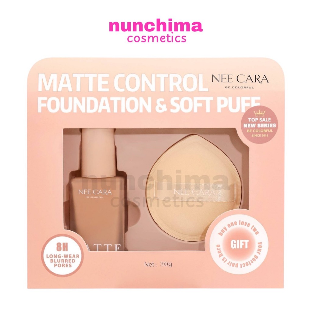 N362 NEE CARA MATTE CONTROL FOUNDATION & SOFT PUFF นีคาร่า แมทท์ คอนโทรล ฟาวเดชั่น แอนด์ ซอฟ พัฟ ครีมรองพื้น