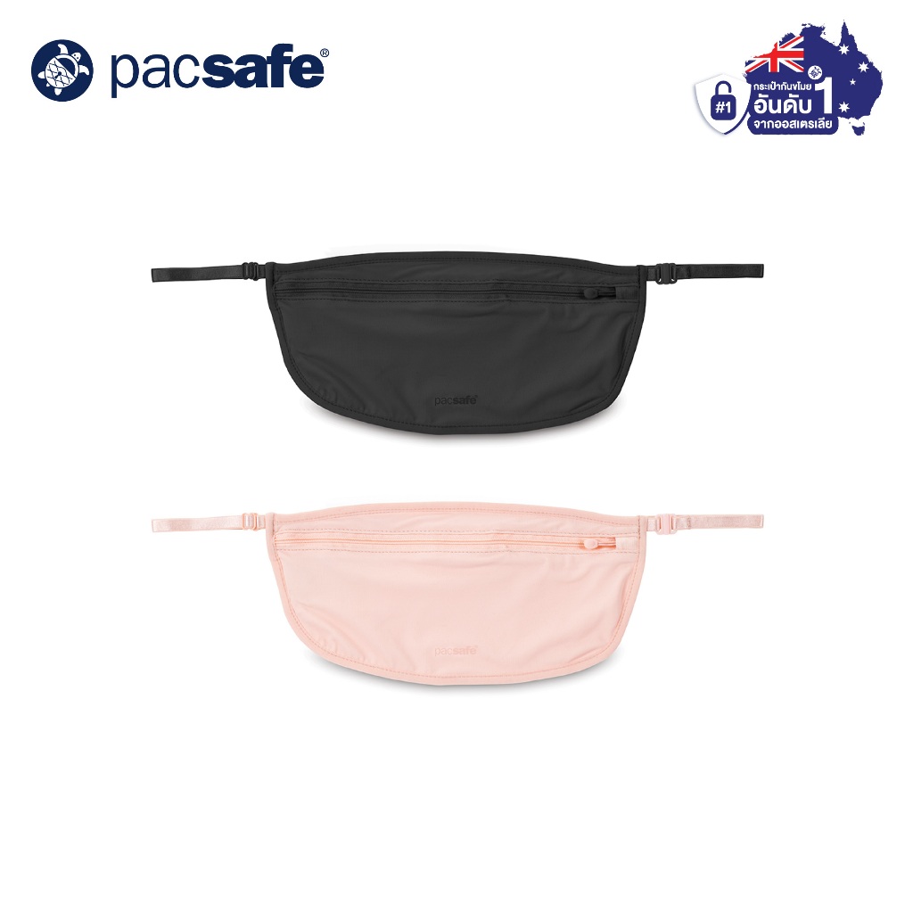 Pacsafe Coversafe S100 waist pouch กระเป๋ากันขโมย กระเป๋าคาดเอว