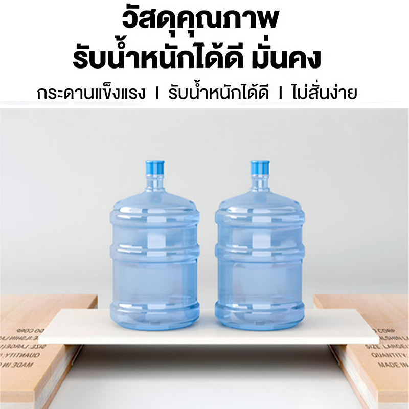 【Kreey】🔥ตู้เก็บไม้ ตู้เก็บของห้องนอน กับช่องอิสระ พื้นที่เก็บข้อมูลขนาดใหญ่ การออกแบบที่เรียบง่าย 40x34x56 CM. - รูปที่ 6