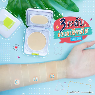 (ตลับจริง1แถมรีฟิว1)เเท้💯แป้งชีเน่ ออยล์ฟรี SHEENe OIL FREE CAKE POWDER SPF 25 PA++/ ตลับจริงแถมรีฟืล