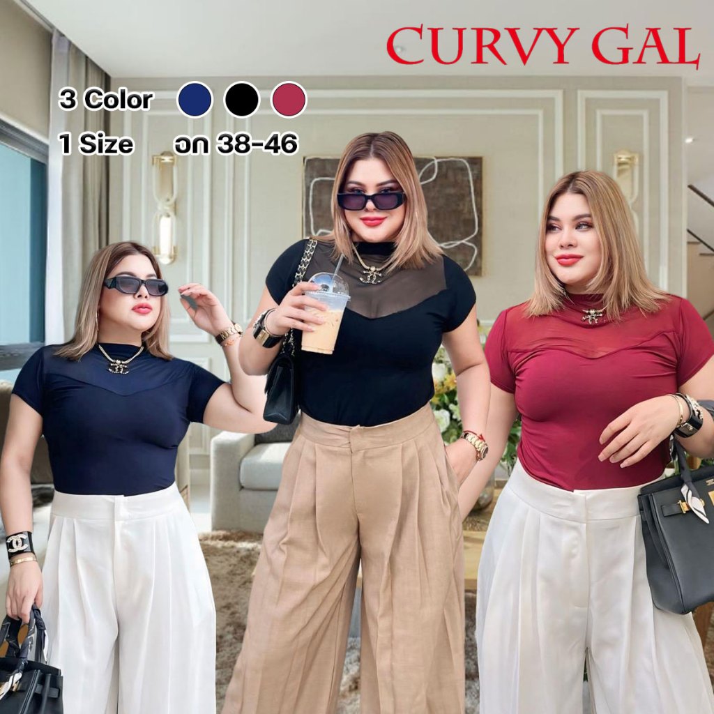 เสื้อดำซีทรูแขนสั้น เสื้อสาวอวบ