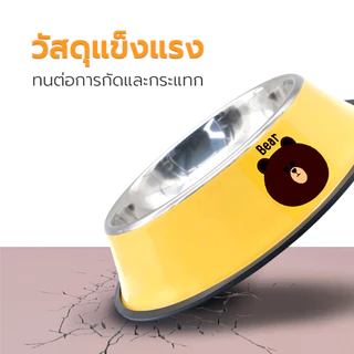 Petus ชามสแตนเลสสัตว์เลี้ยง ชามใส่อาหารสุนัข แมว ชามสัตว์เลี้ยง ขอบยางกันลื่น Stainless Steel Bowl