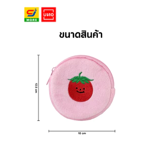 UNO x Mnotmmm กระเป๋าเศษสตางค์