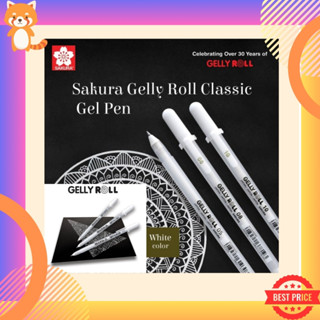 Sakura Gelly Roll Classic white pen ปากกาหมึกสีขาว