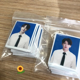รูปติดบัตร รูปไอดี id photo จองกุก จีมิน Jungkook jimin