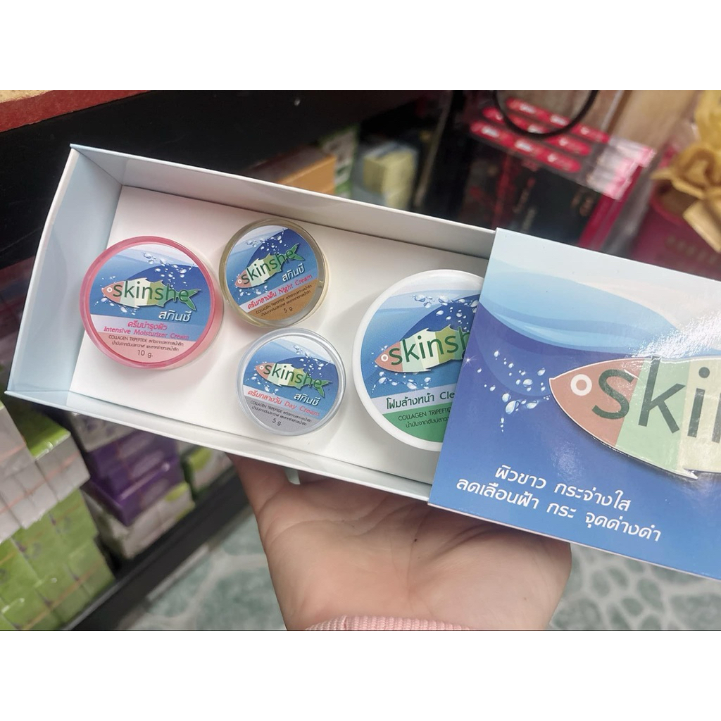 ครีมสกินชี Skinshe Giftset