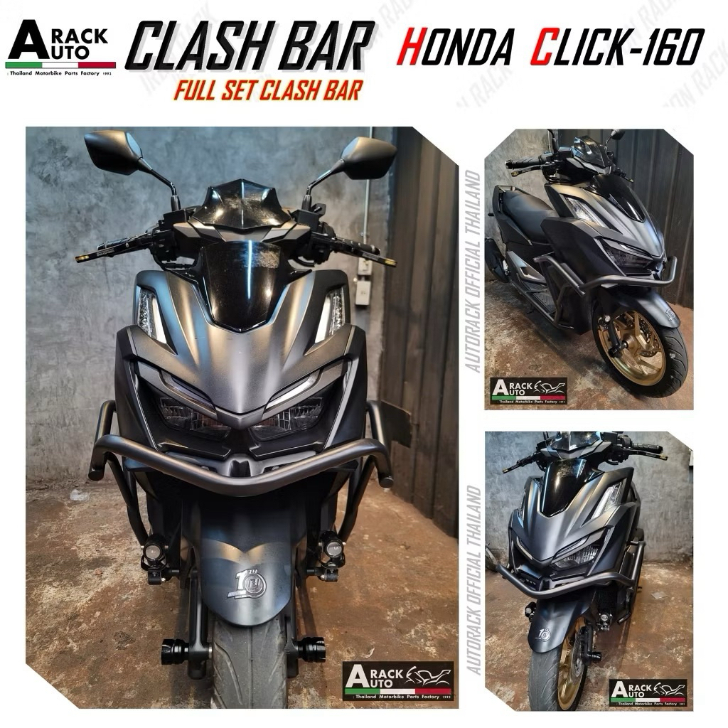 สินค้าพร้อมส่ง!! แคชบาร์ Click160 *แบบเต็มคัน มีคาดหน้า-คาดหลัง*[ใส่ได้ทุกปี]❌ไม่รวมประกับ❌