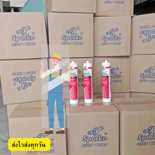 Sparko ซิลิโคนยาแนว กาวซิลิโคน (ชนิดกรด) สีขาว สีดำ สีใส 280 ml. E-104