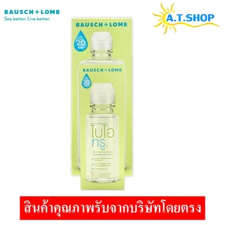 Biotrue Multi-Purpose Solution 300+60 ml. รีนิว ไบโอทรู 300มล.+60 มล.ผลิตภัณฑ์ทำความสะอาดคอนแทคเลนส์