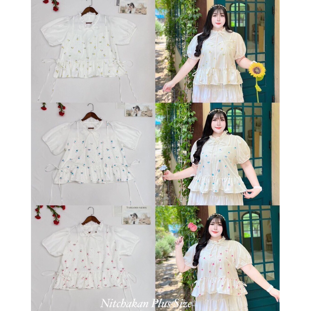 เสื้อแต่งระบายผูกโบพลัสไซส์ อก 40-52+