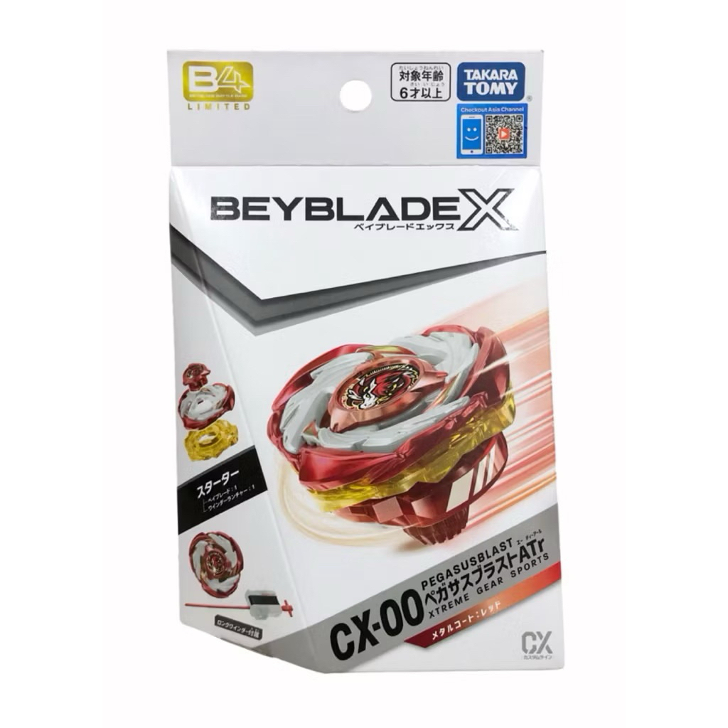 [พร้อมส่งจากไทย ] BeybladeX CX-00 Starter PegasusBlast ATr Red (ม้าแดง) ของแท้ 100% Codeครบ