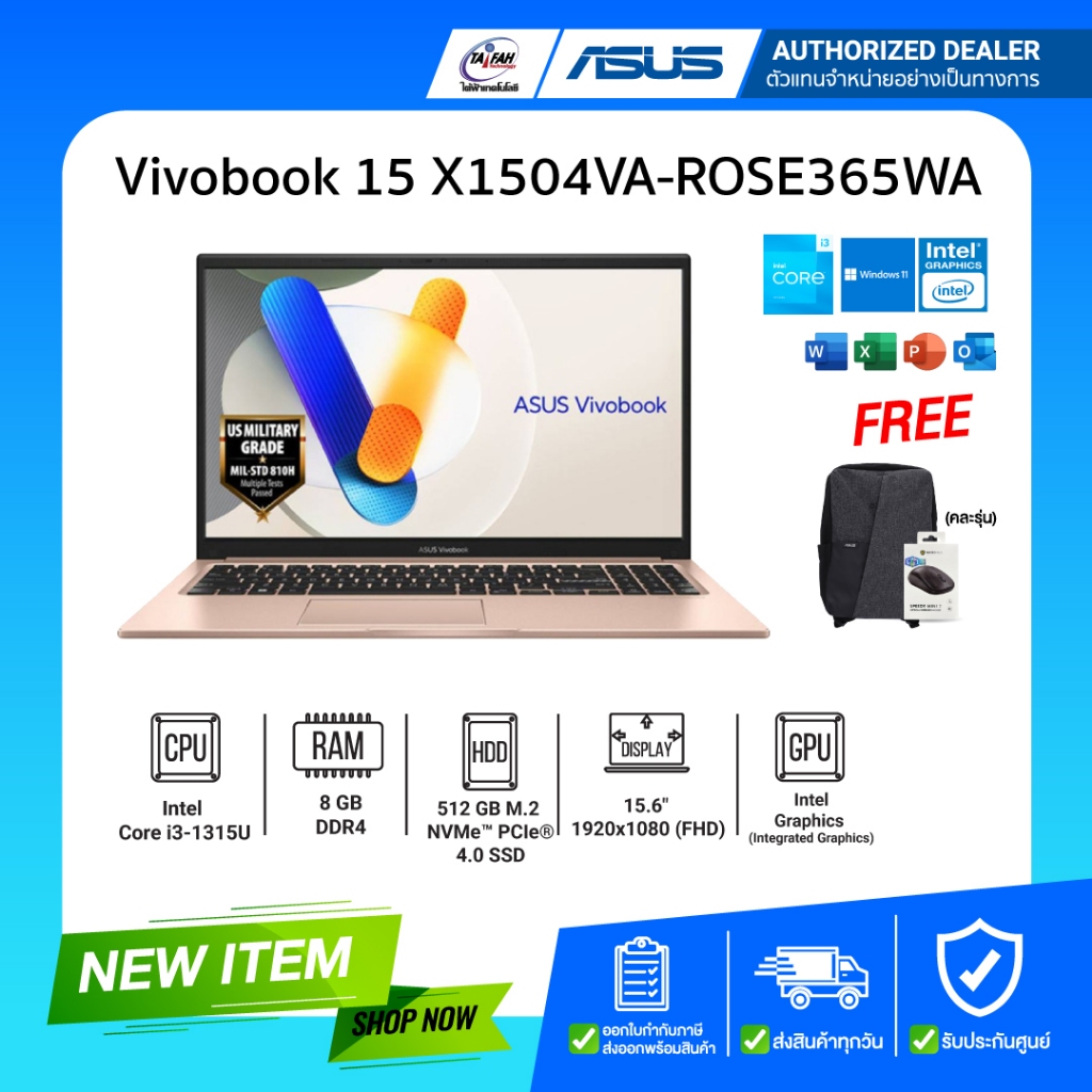 NOTEBOOK ASUS VIVOBOOK15 X1504VA-ROSE365WA/i3-1315U/8GB/512GB/Intel UHD Graphics/15.6”/ Win11/TERRA 