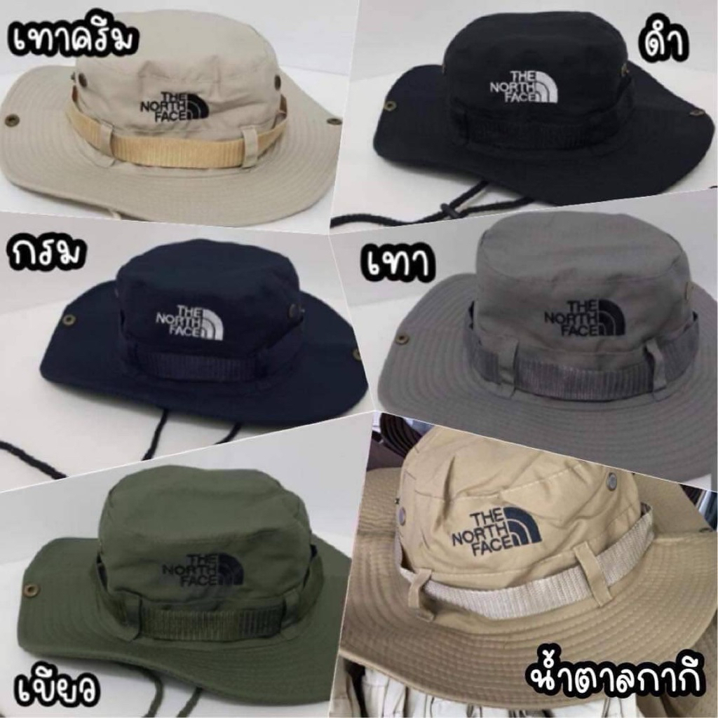 (nn) หมวกเดินป่า ราคาส่ง มีเชือกด้วย