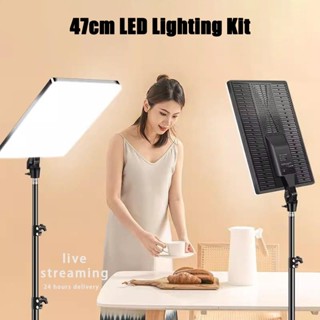 47cm ไฟถ่ายรูป ไฟไลฟ์สด ไฟสตูดิโอ Studio LED Panel Light 280…
