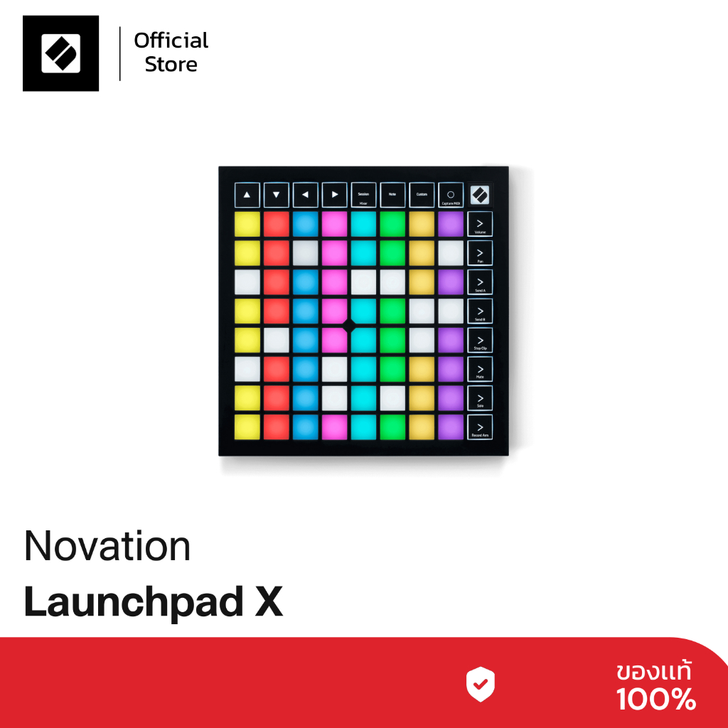 Novation LaunchPad X  มิดี้ คอนโทรลเลอร์ 64 Pads ไซส์มินิ ขนาดพกพา MIDI Controller 64 Multi-Colored 