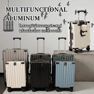กระเป๋าเดินทาง Multifunctional Aluminum สินค้ารูปทรงแบบใหม่ …