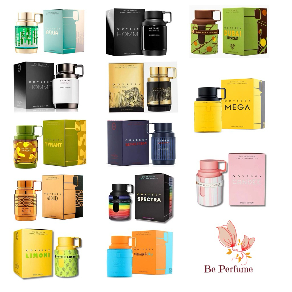 มัดรวม น้ำหอม Armaf Odyssey EDP 100ml
