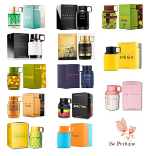 มัดรวม น้ำหอม Armaf Odyssey EDP 100ml